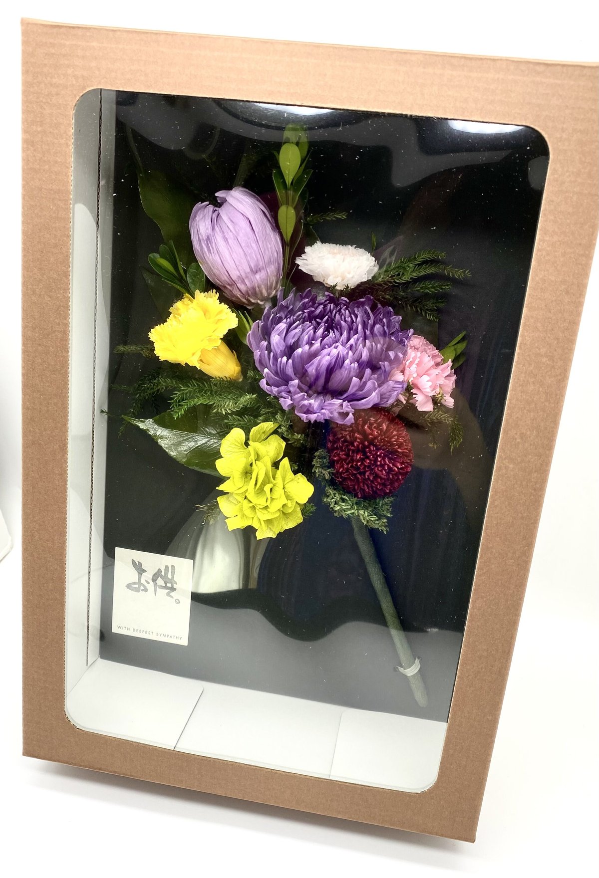 プリザーブドフラワー仏花　一対　輪菊薄紫　　(花器なし) プリザーブドフラワー仏花 簡単差し替え花立て無し 輪菊