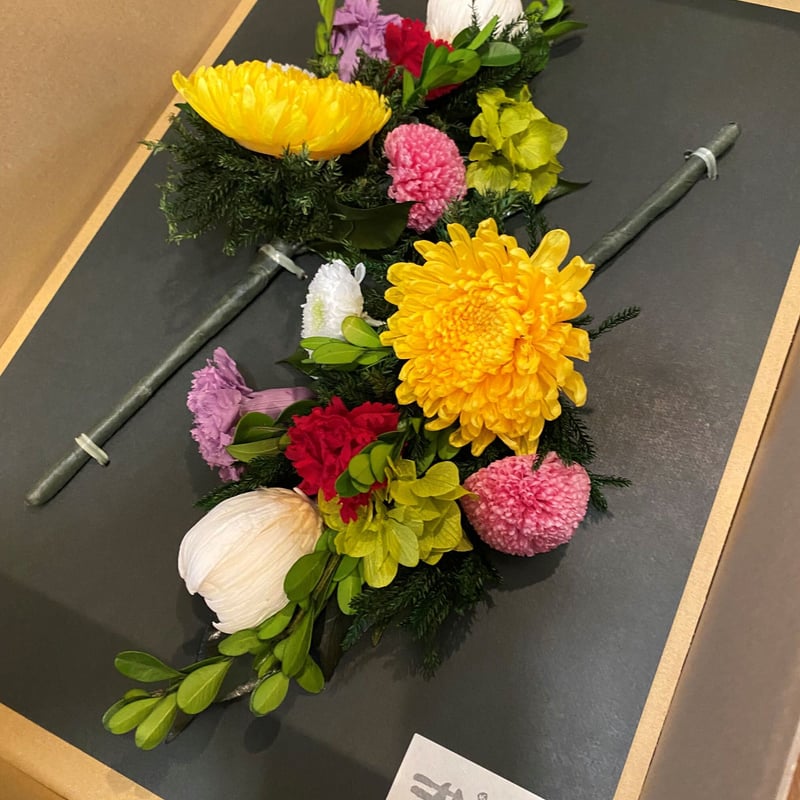 プリザーブドフラワー仏花 簡単差し替え花立て無し 輪菊