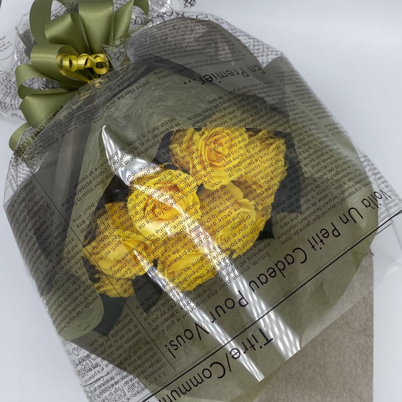黄色い薔薇12本 ローズ12本花束 プリザーブドフラワー 花束 黄色い薔薇12本 ローズ12本花束 プリザーブドフラワー 花束