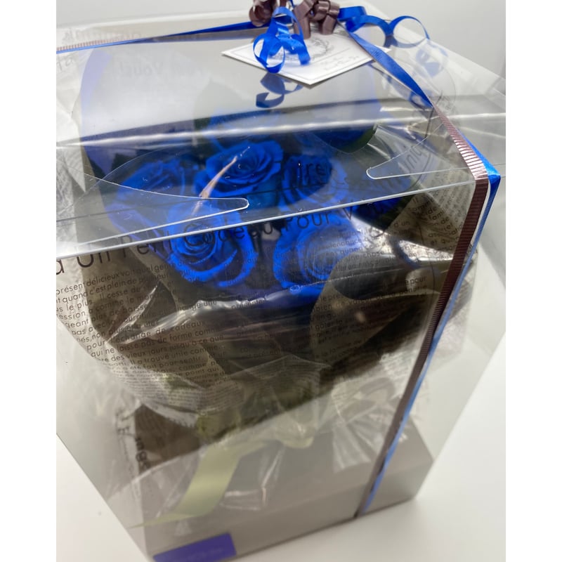 青い薔薇12本 ローズ12本花束 プリザーブドフラワー 花束 ケース入り