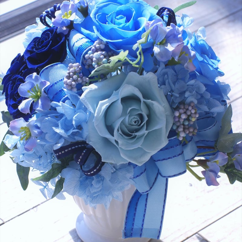 結婚祝い 青いボール型アレンジ プリザーブドフラワーギフト（ブルー