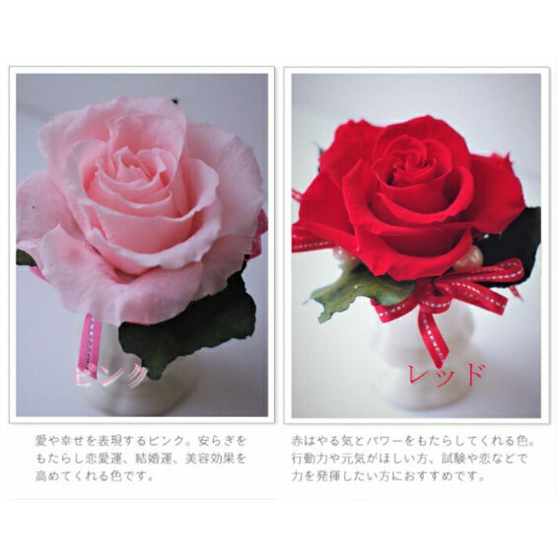 ステンレス製バラ　ピンク色×ハート柄　1輪 ステンレス製バラ ピンク色×ハート柄 1輪 バラ スイートユニーク