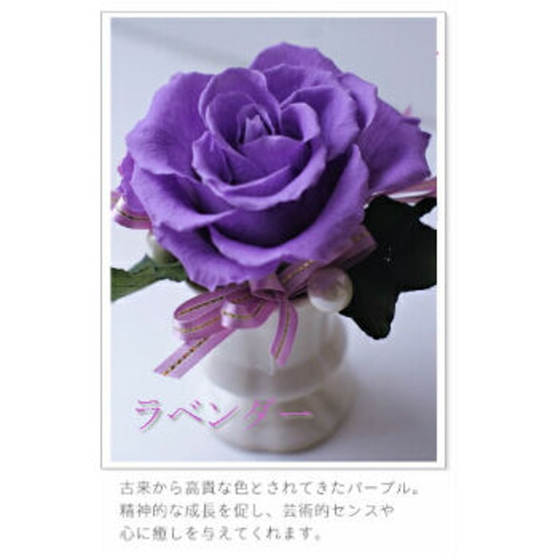 パープル大ぶりステッチリボンと3D立体ラベンダー色 薔薇ボールのピアス❀ 最 安値 価格ハンドメイド・手芸 - パープル大ぶりステッチリボンと3D