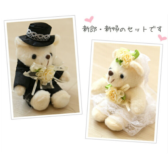 新品★かわいいウェディングカップルテディベアセット★新郎新婦 ♪♪♪ ウェディングベア 結婚式 くま ぬいぐるみ 結婚祝いお祝い