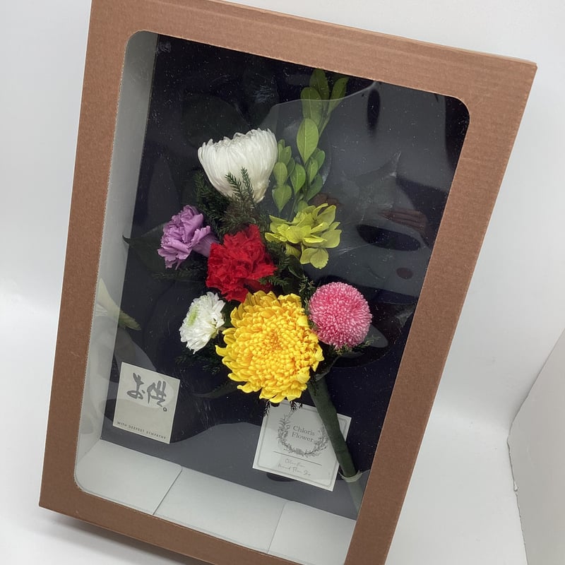 プリザーブドフラワー仏花（簡単差し替え花立て無し） | Chloris-flower