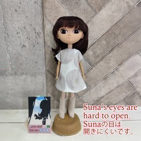 ウナunaドール una-doll | unaweek