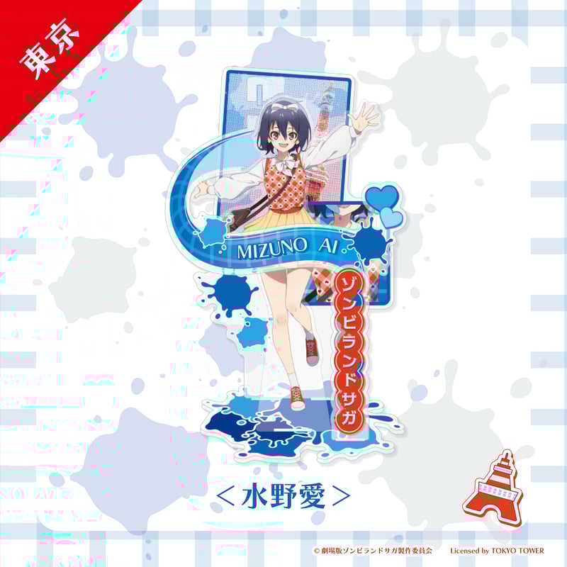 ゾンビランドサガ 立体アクリルスタンド 全4種類 | Co・Lab-TOKYO-STORE