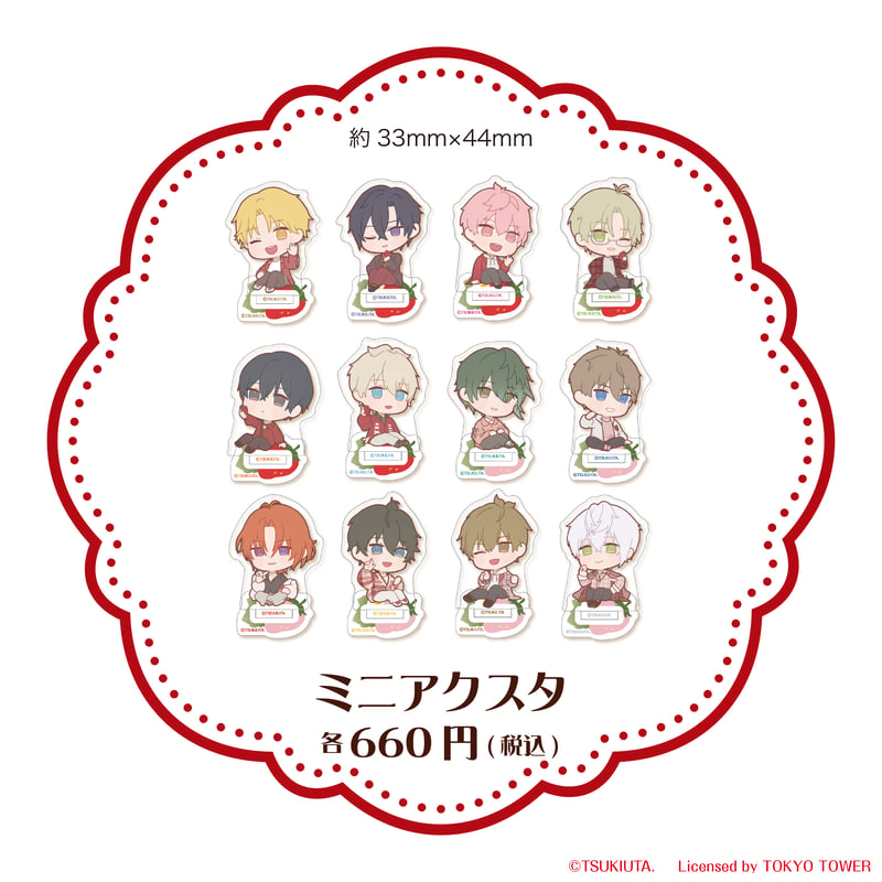 ツキウタ。 ミニアクスタ全12種 | Co・Lab-TOKYO-STORE