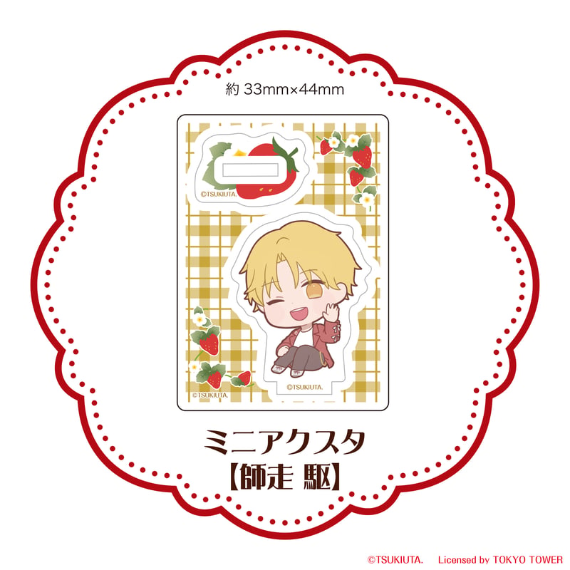 ツキウタ。 ミニアクスタ全12種 | Co・Lab-TOKYO-STORE