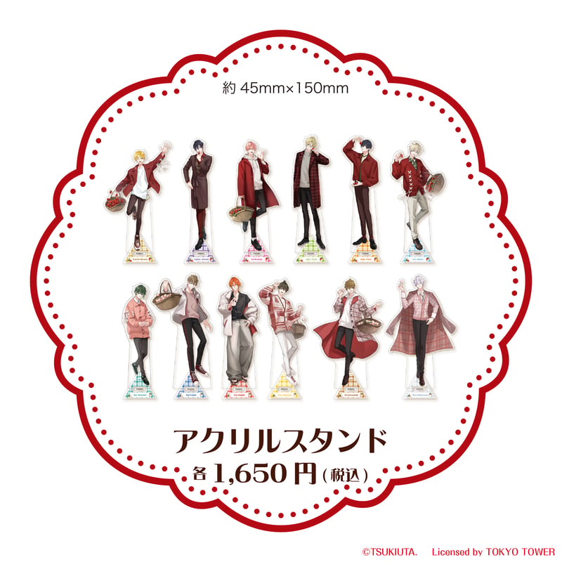 ツキウタ。 グッズ まとめ売り ツキウタ。 アクリルスタンド全12種 | Co・Lab-TOKYO-STORE