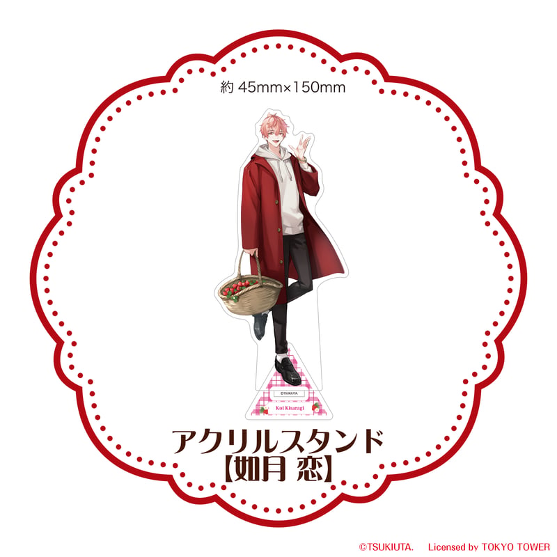 ツキウタ。 アクリルスタンド全12種 | Co・Lab-TOKYO-STORE