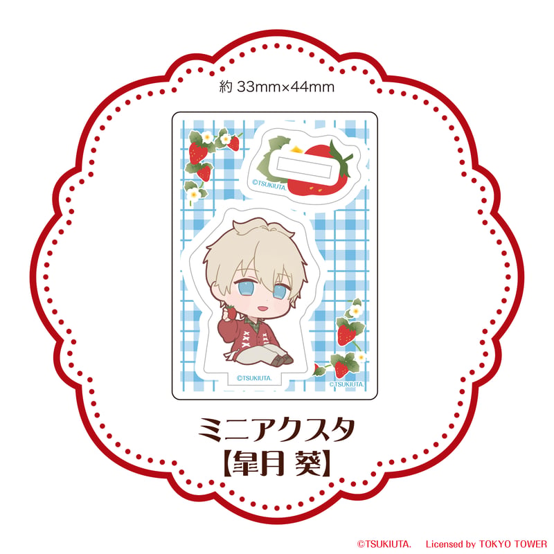 ツキウタ。 ミニアクスタ全12種 | Co・Lab-TOKYO-STORE