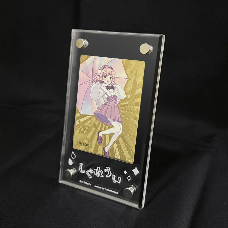 しぐれうい　フォトカード　40枚セット EC限定】しぐれうい PAMC-プレミアムアートメタルカード- | Co・Lab