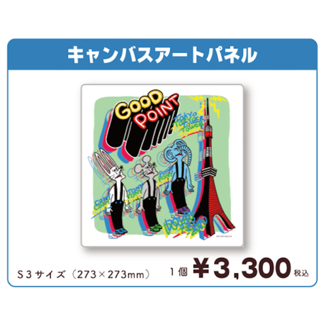 Co・Lab-TOKYO-STORE