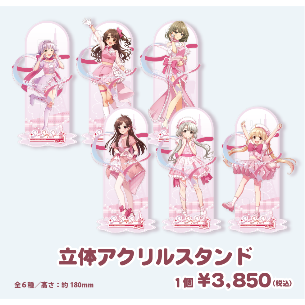 再販】アイドルマスター シンデレラガールズ 立体アクリルスタンド全6