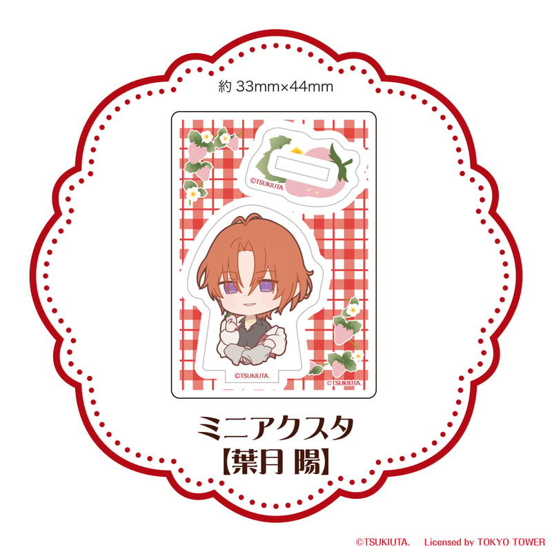 ツキウタ。 ミニアクスタ全12種 | Co・Lab-TOKYO-STORE