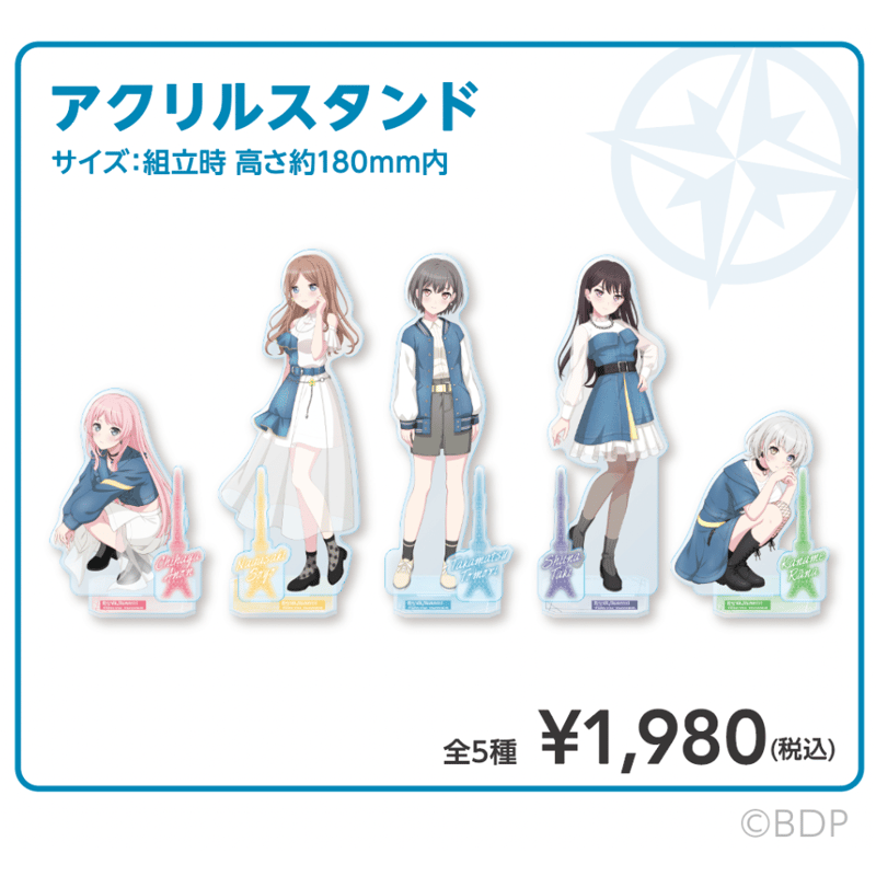 劇場版 BanGDream It's MyGO!!!!! アクリルスタンド5人 【公式通販】