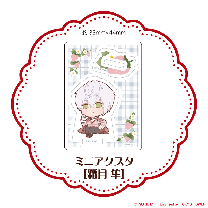 ツキウタ。 ミニアクスタ全12種 | Co・Lab-TOKYO-STORE