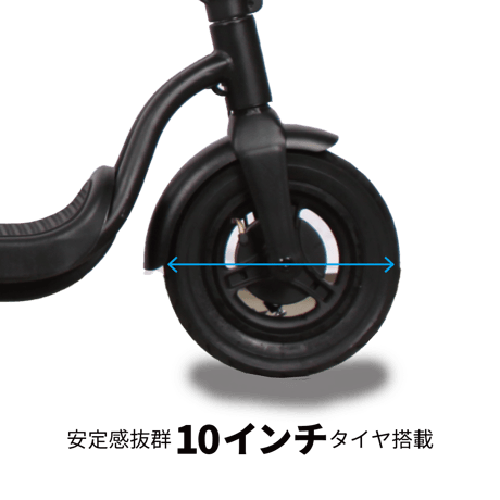 【特定小型原付】DAWNER ES-N5