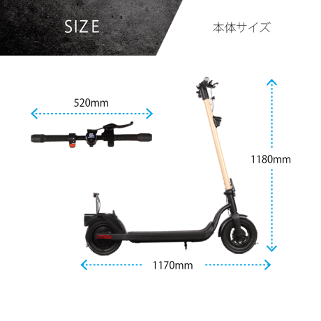 【特定小型原付】DAWNER ES-N5