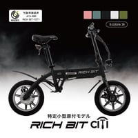 RICHBIT CITY
