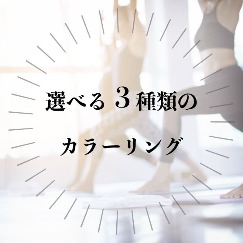 バランスボード | e-mobi公式販売サイト