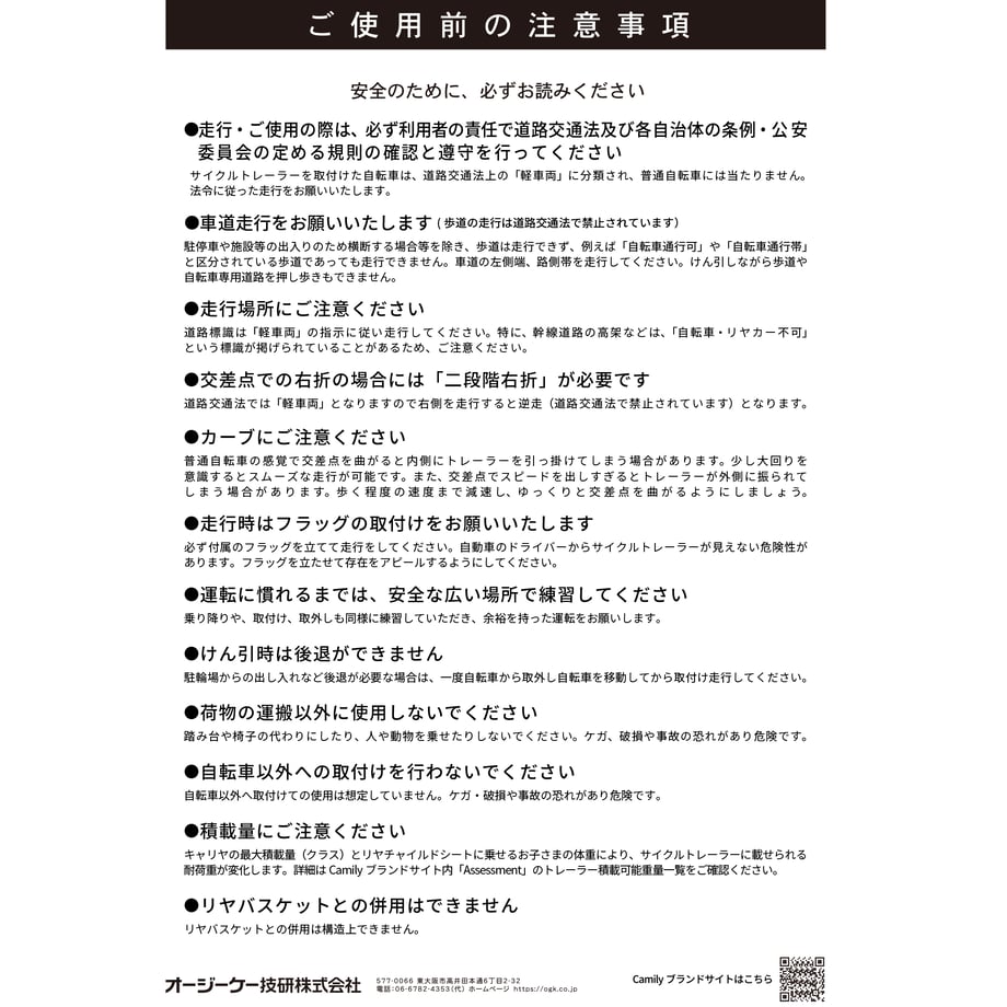 6555d951e99ff9002ce3580d