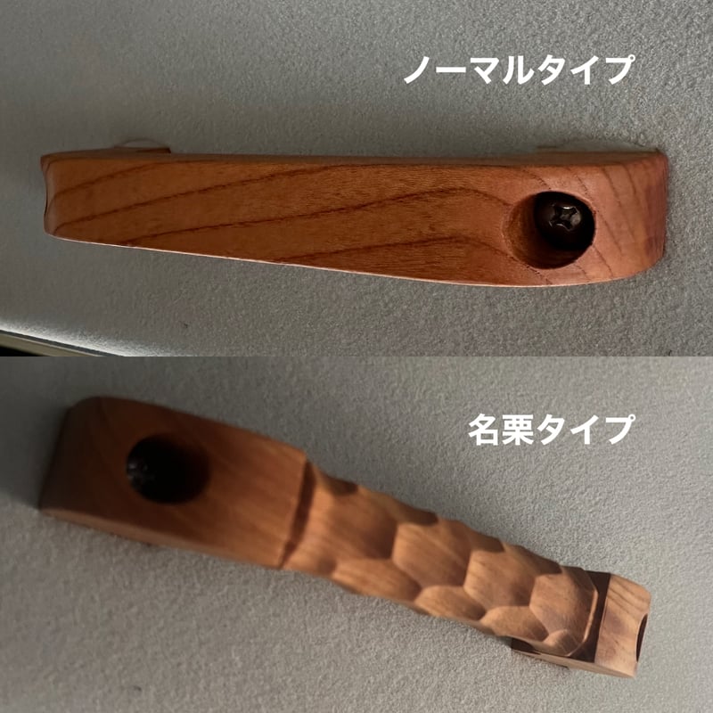 欅】 ジムニー用 アシストグリップ 1本 | tkm.company