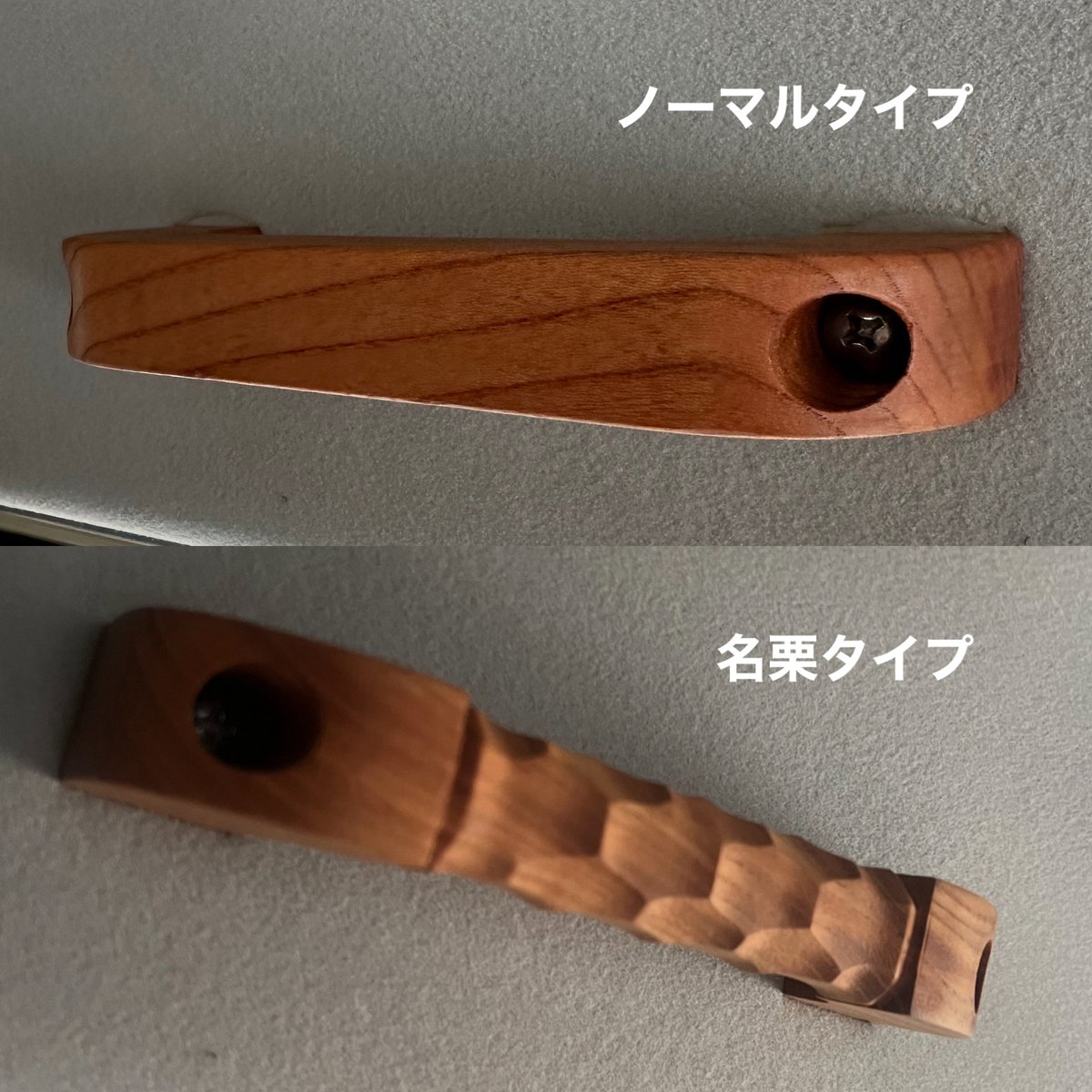 欅】 ジムニー用 アシストグリップ 1本 | tkm.company