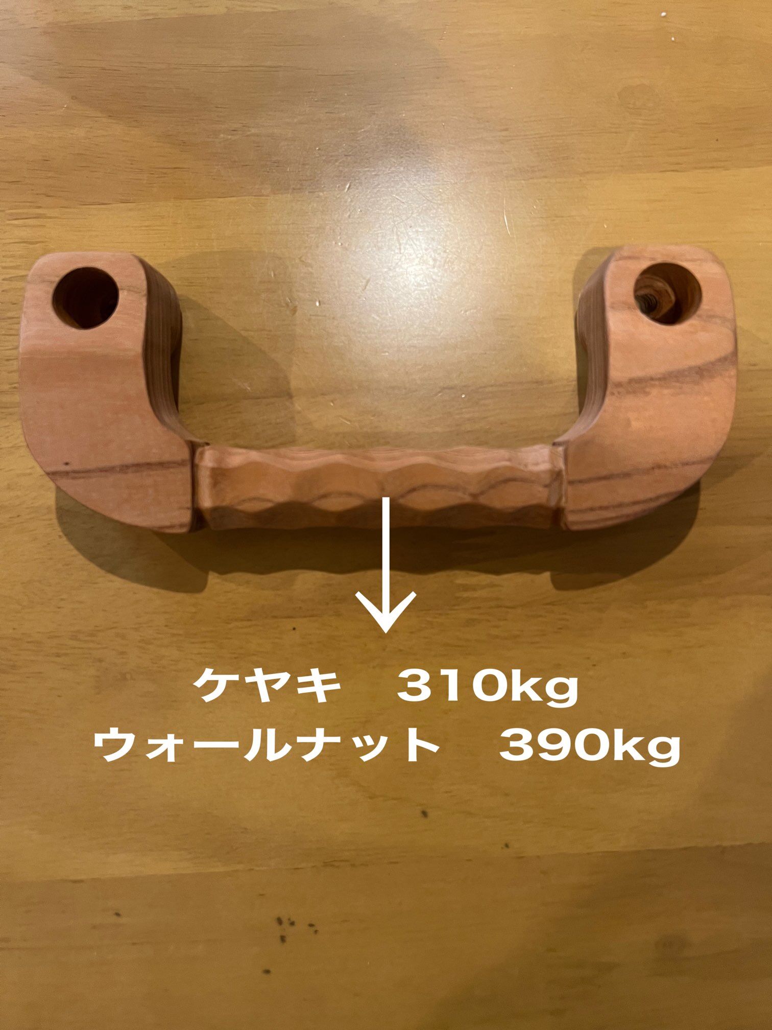 ウォールナット】 200系 ハイエースAピラー用アシストグリップ 2本