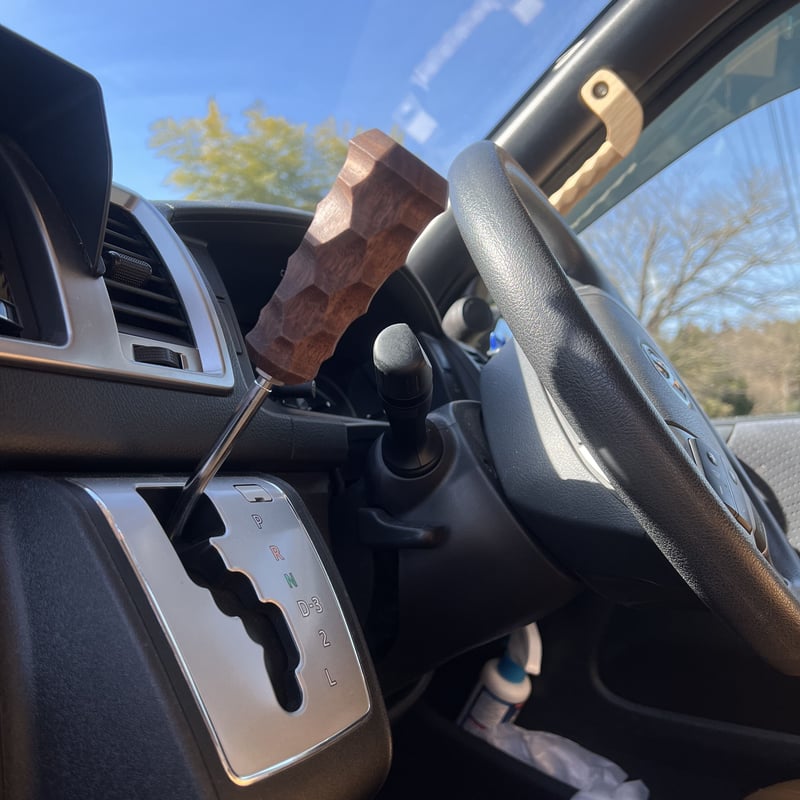 ウォールナット】 200系 ハイエース用 シフトノブ | tkm.company