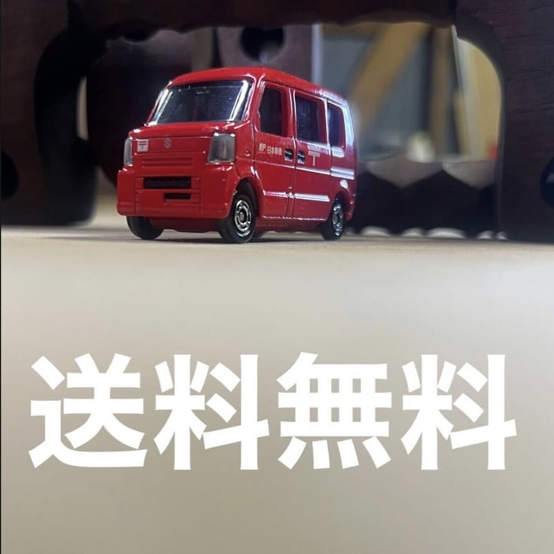 ウォールナット】 jb64/jb74 ジムニー用 スタートボタンリング