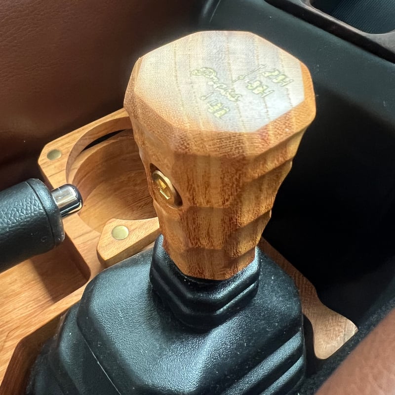 欅】 jb64/jb74/jc74 ジムニー用トランスファーノブ | tkm.company