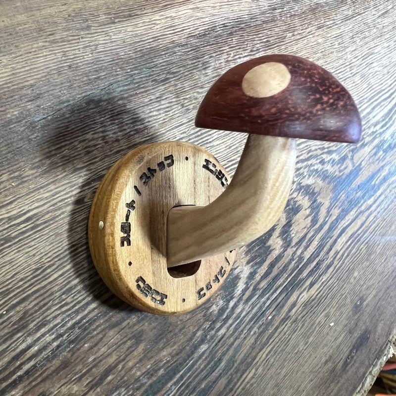 きのこ*さ様専用 kinoko様専用☆