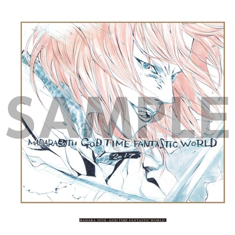 色紙本『SHO-U TAJIMA SHIKISHI WORKS』