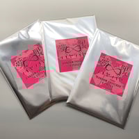 夢限パヤパヤ ランダムポストカードセット（６枚入り）