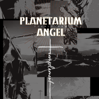 同人誌『プラネタリムの天使』complement