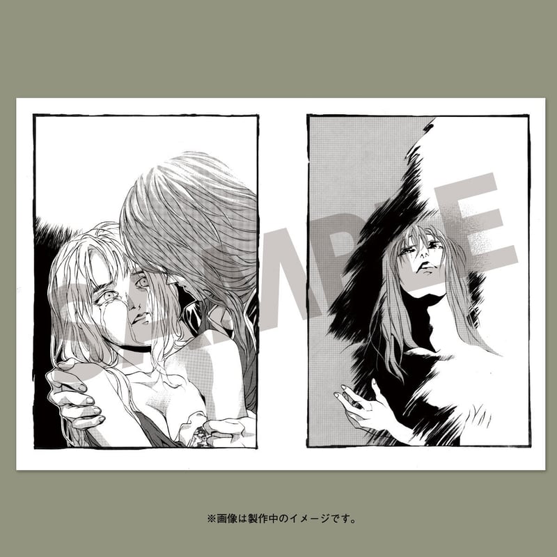 田島昭宇 挿画集『夢限PAYAPAYA 黒白〈KOKU-BYAKU〉』 | 田島昭