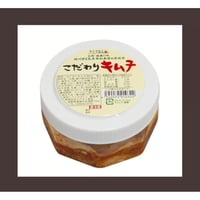 キムチページ F2f24FQbQAANgp_.jpg