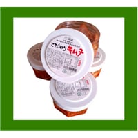 キムチページ F2f24FQbQAANgp_.jpg