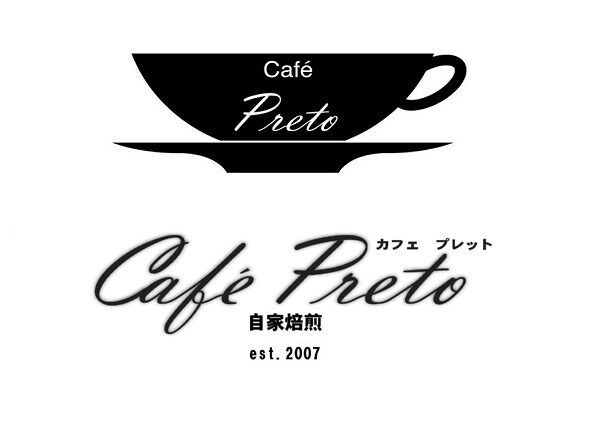カフェ・プレット