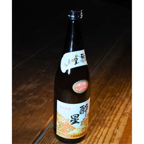 酔星　普通酒　720ml
