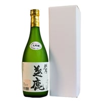 オリジナル】雷神夢杯（シバター×近藤酒造コラボ商品） | YOIBOSHI STORE