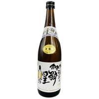 雷神夢杯 シバター手作り酒器付き 辛口日本酒 オリジナル】雷神夢杯（シバター×近藤酒造コラボ商品） | YOIBOSHI STORE