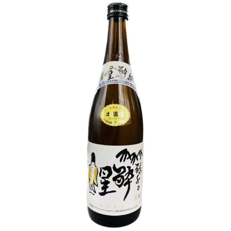 YOIBOSHI STORE