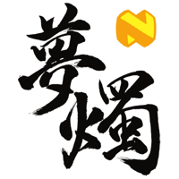 雷神夢杯 シバター手作り酒器付き 辛口日本酒 オリジナル】雷神夢杯（シバター×近藤酒造コラボ商品） | YOIBOSHI STORE