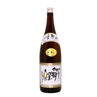 雷神夢杯 シバター手作り酒器付き 辛口日本酒 オリジナル】雷神夢杯（シバター×近藤酒造コラボ商品） | YOIBOSHI STORE
