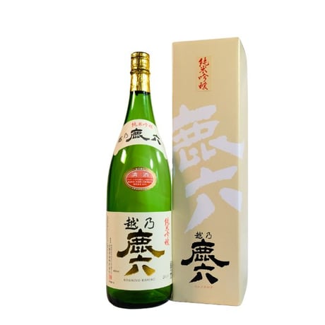 YOIBOSHI STORE