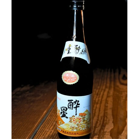 酔星　普通酒　720ml