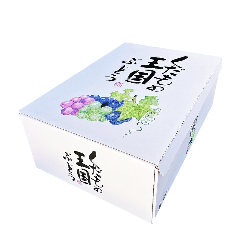 ニューピオーネ2㎏箱＆シャインマスカット1房詰め合わせ(10箱限定